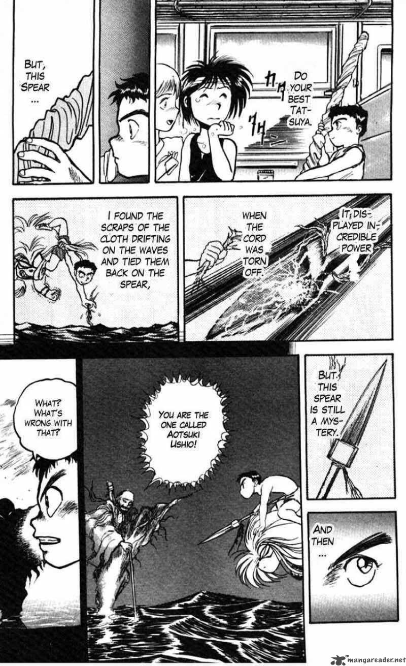 ushio_and_tora_24_17