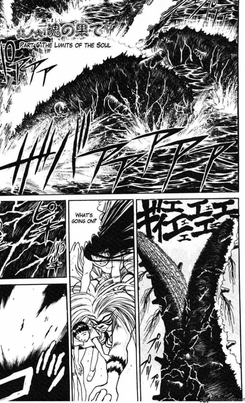 ushio_and_tora_24_2