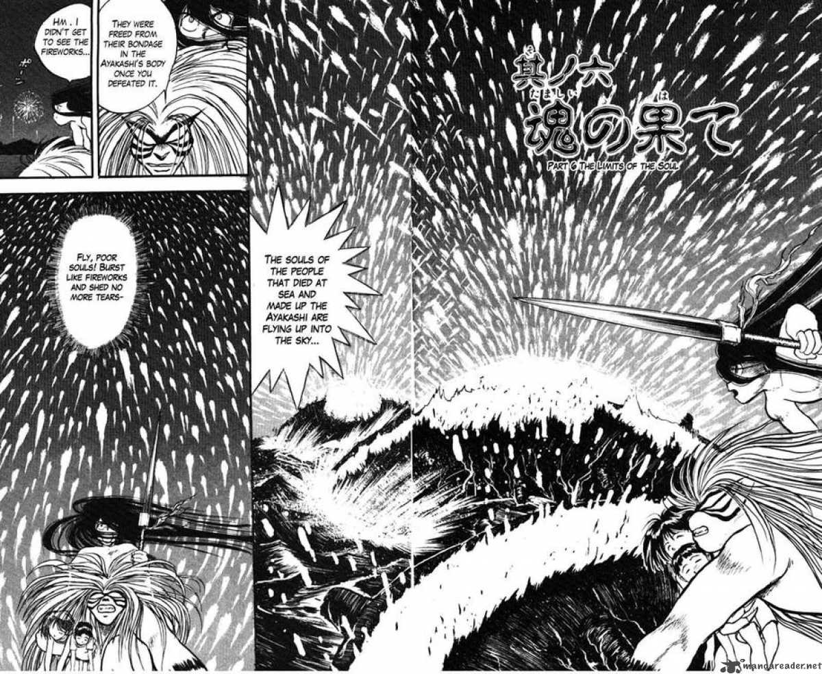 ushio_and_tora_24_3