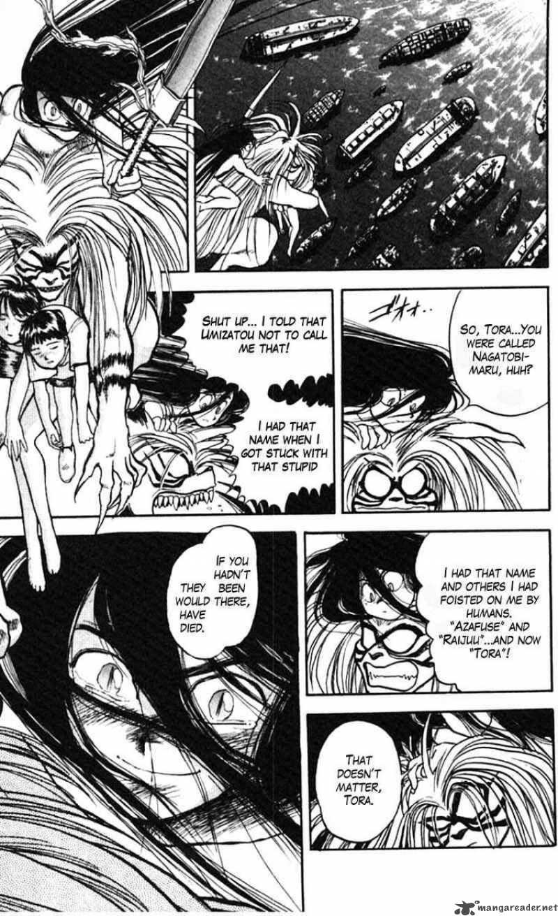 ushio_and_tora_24_5