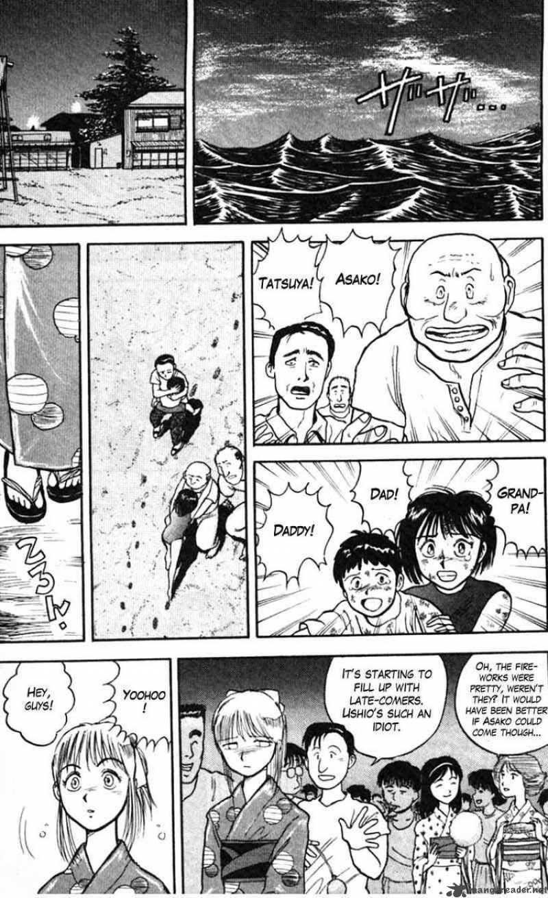 ushio_and_tora_24_7