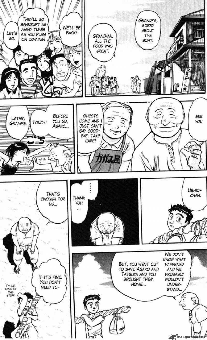 ushio_and_tora_24_9