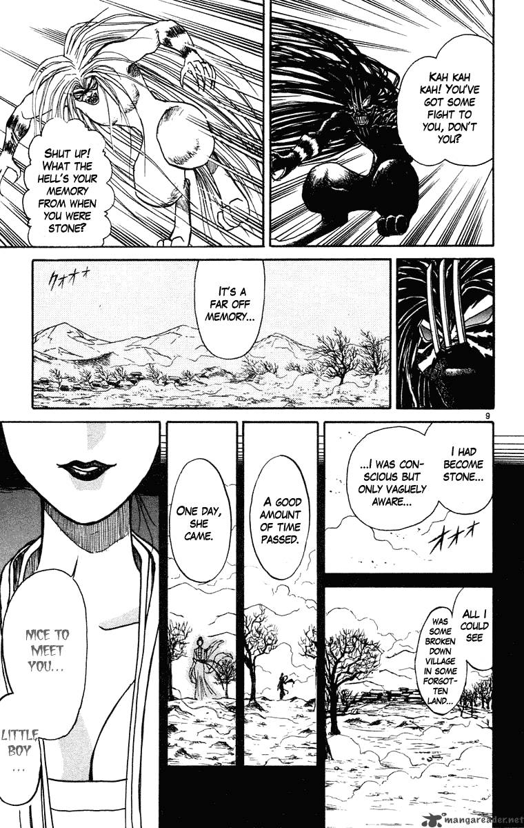 ushio_and_tora_242_10