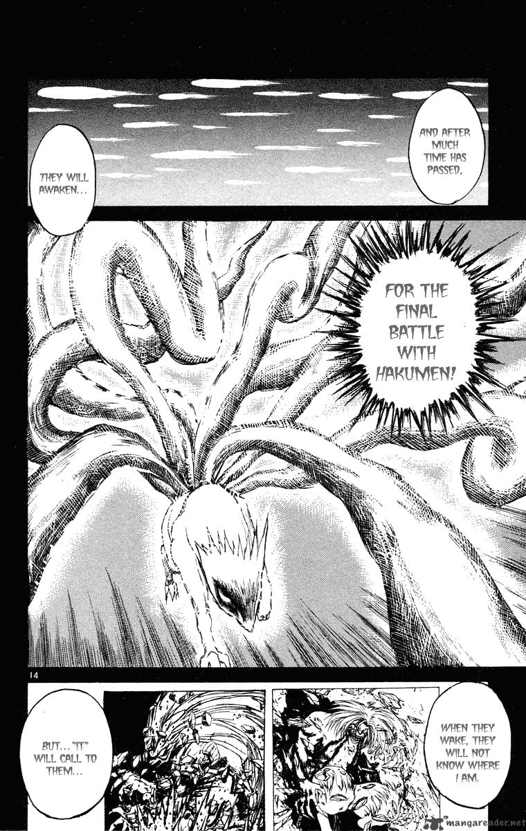 ushio_and_tora_242_15