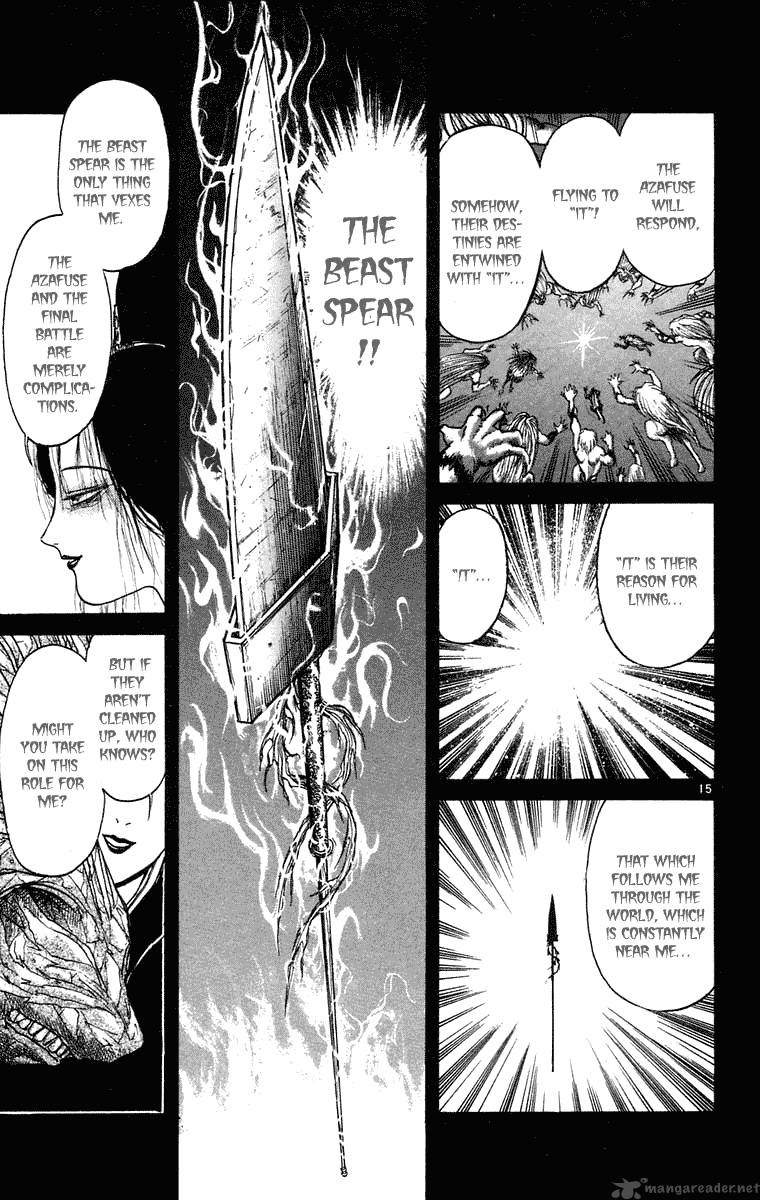 ushio_and_tora_242_16