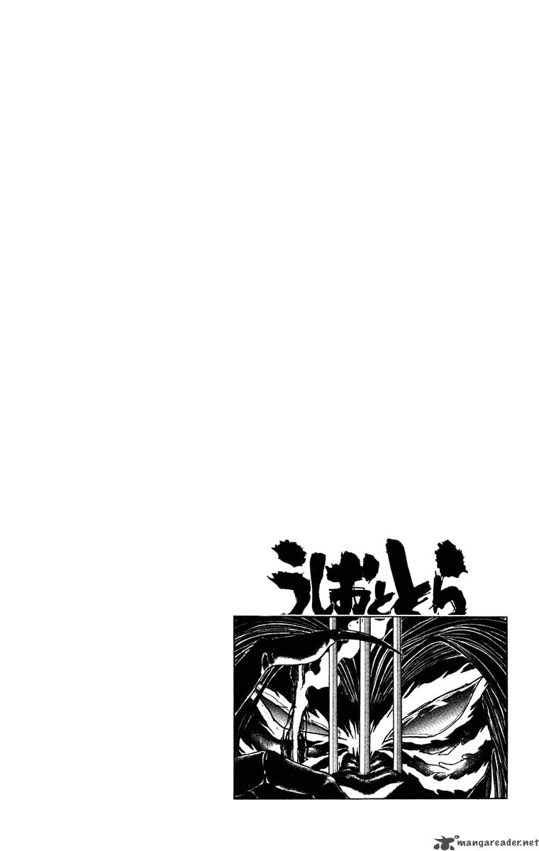 ushio_and_tora_242_21