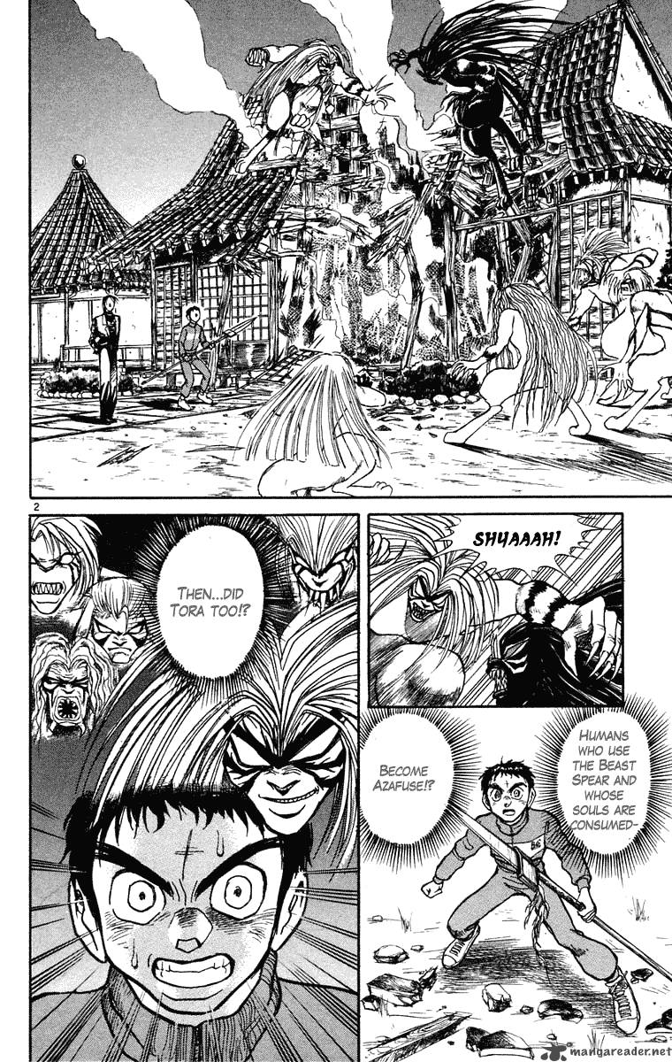 ushio_and_tora_242_3