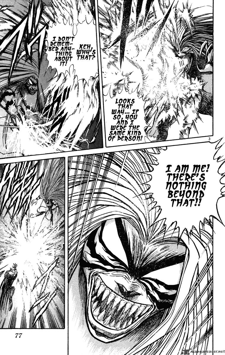 ushio_and_tora_242_4