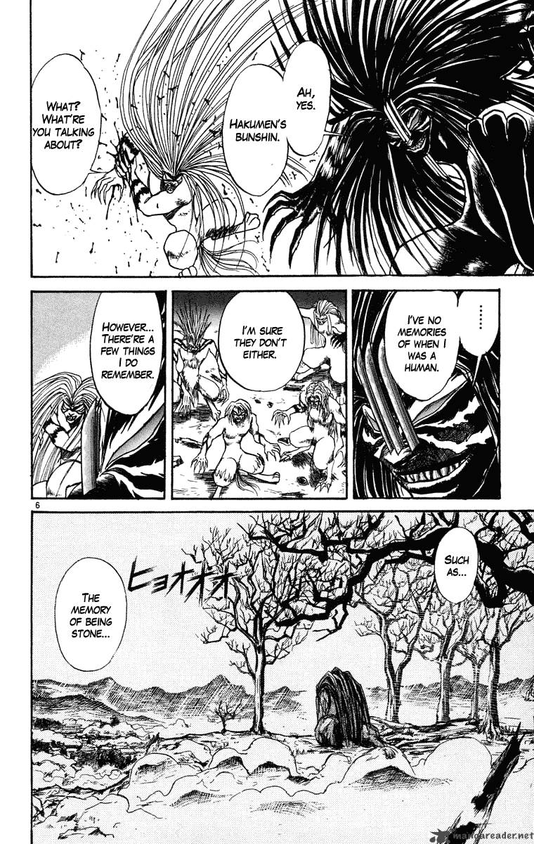 ushio_and_tora_242_7