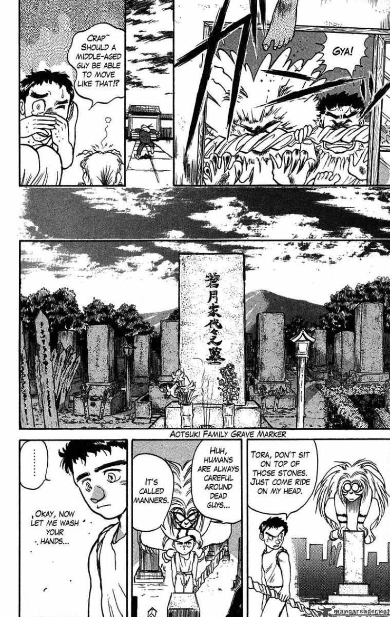 ushio_and_tora_25_14