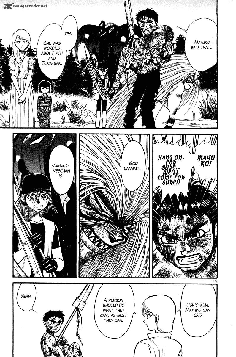 ushio_and_tora_260_16