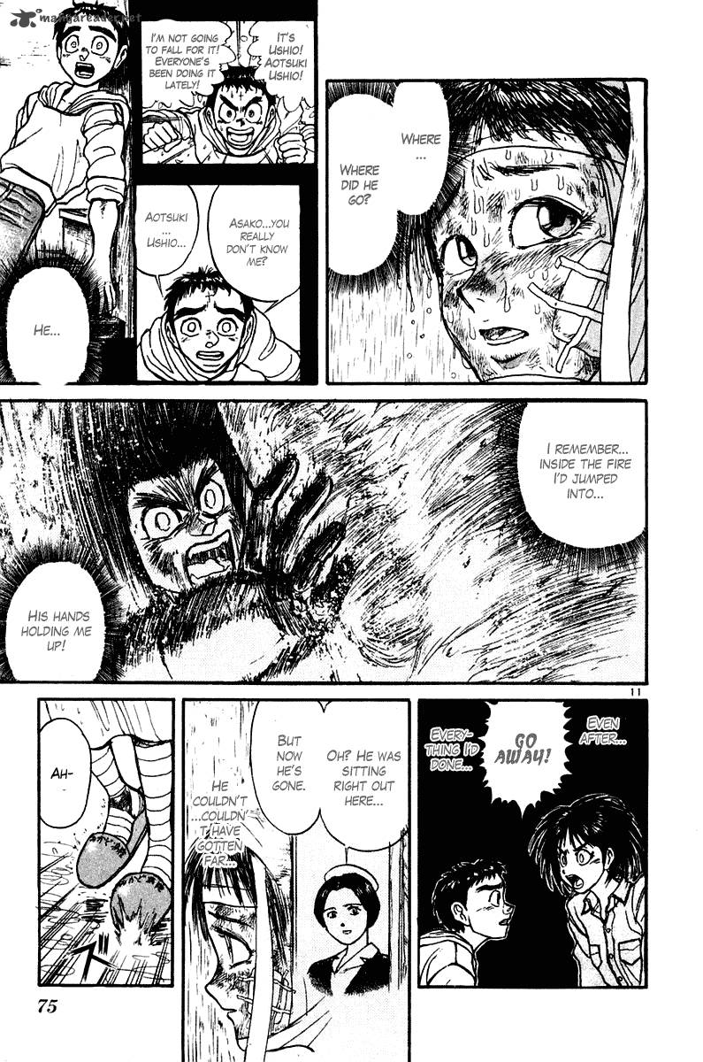 ushio_and_tora_261_12