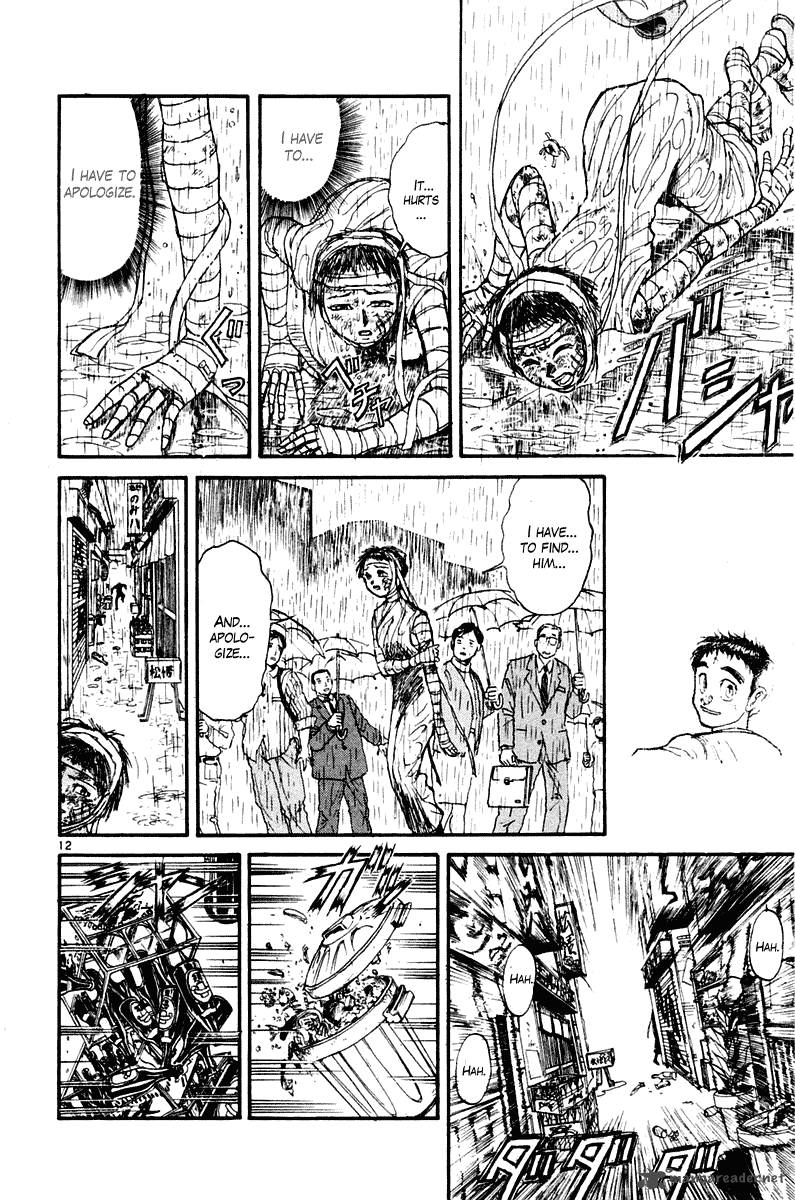 ushio_and_tora_261_13