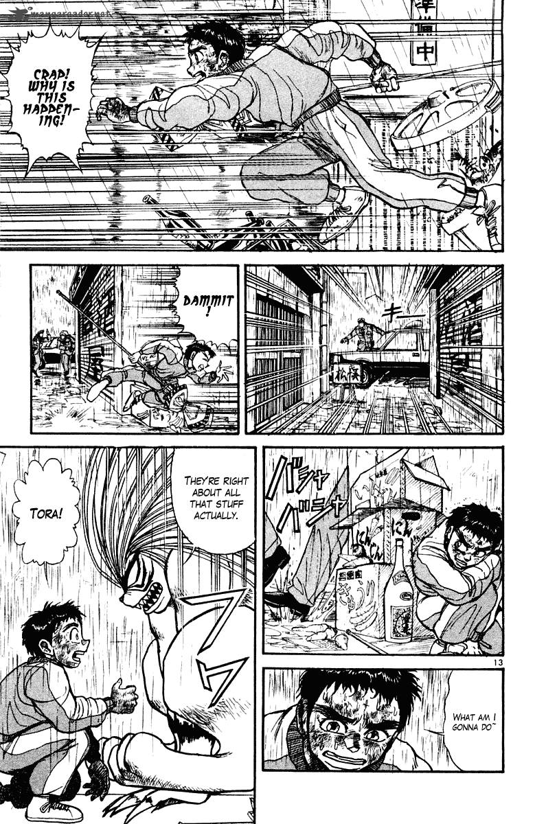 ushio_and_tora_261_14