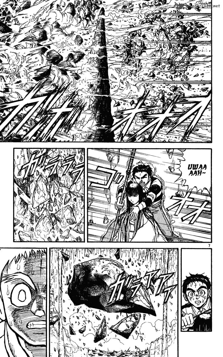 ushio_and_tora_281_8