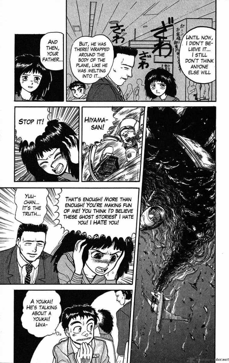 ushio_and_tora_29_15