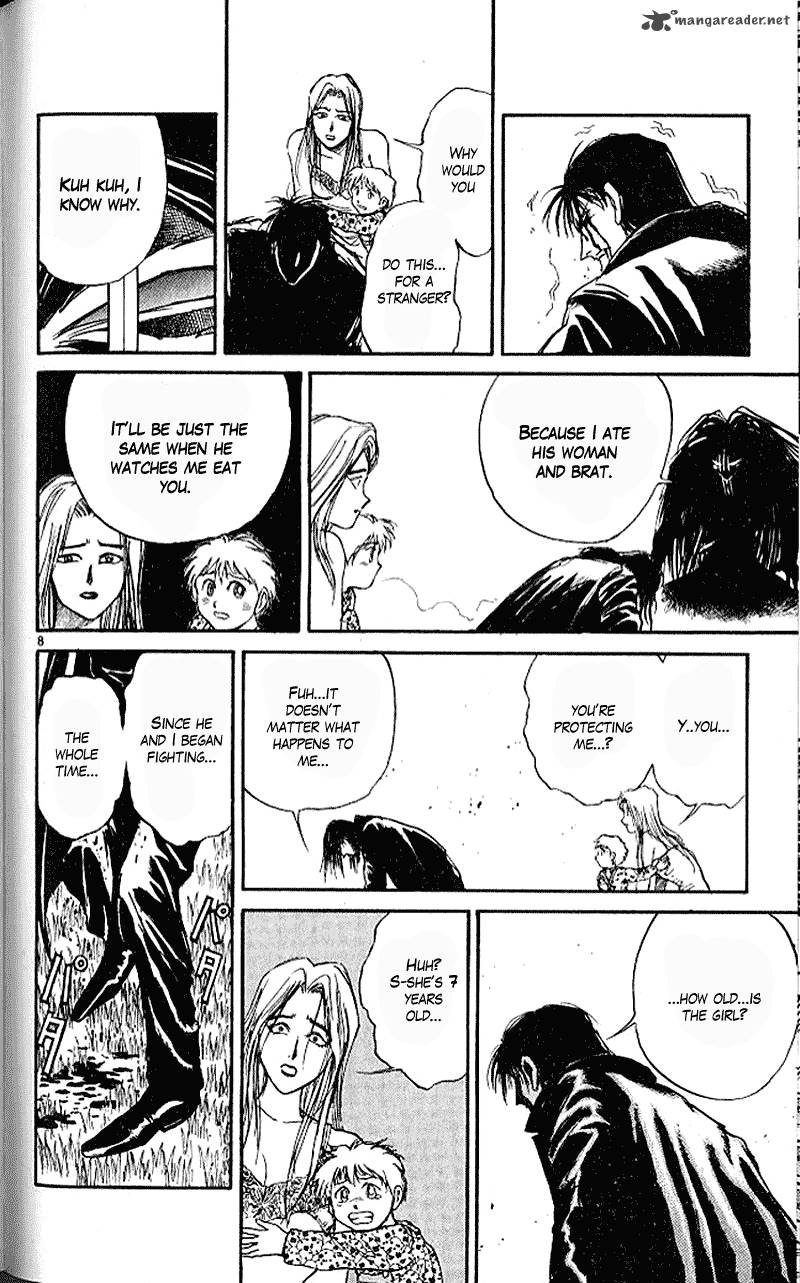 ushio_and_tora_304_8