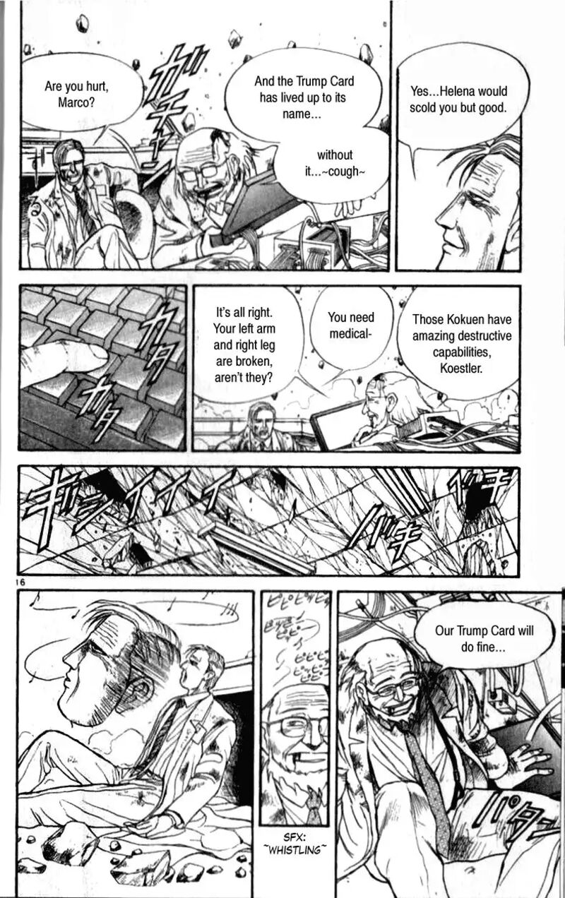 ushio_and_tora_307_16