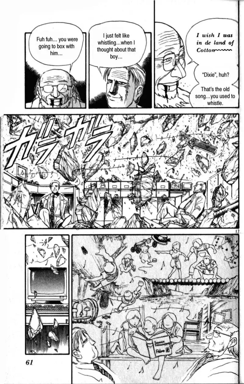 ushio_and_tora_307_17