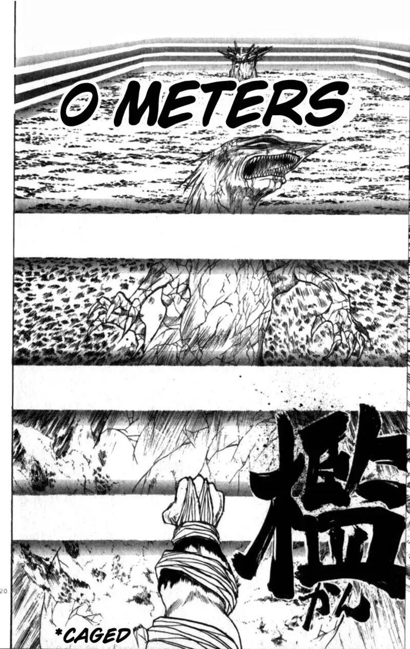 ushio_and_tora_307_20