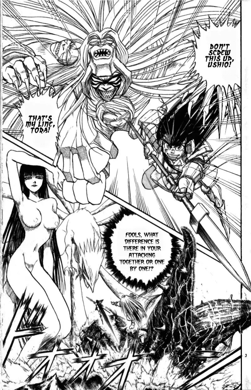 ushio_and_tora_307_3