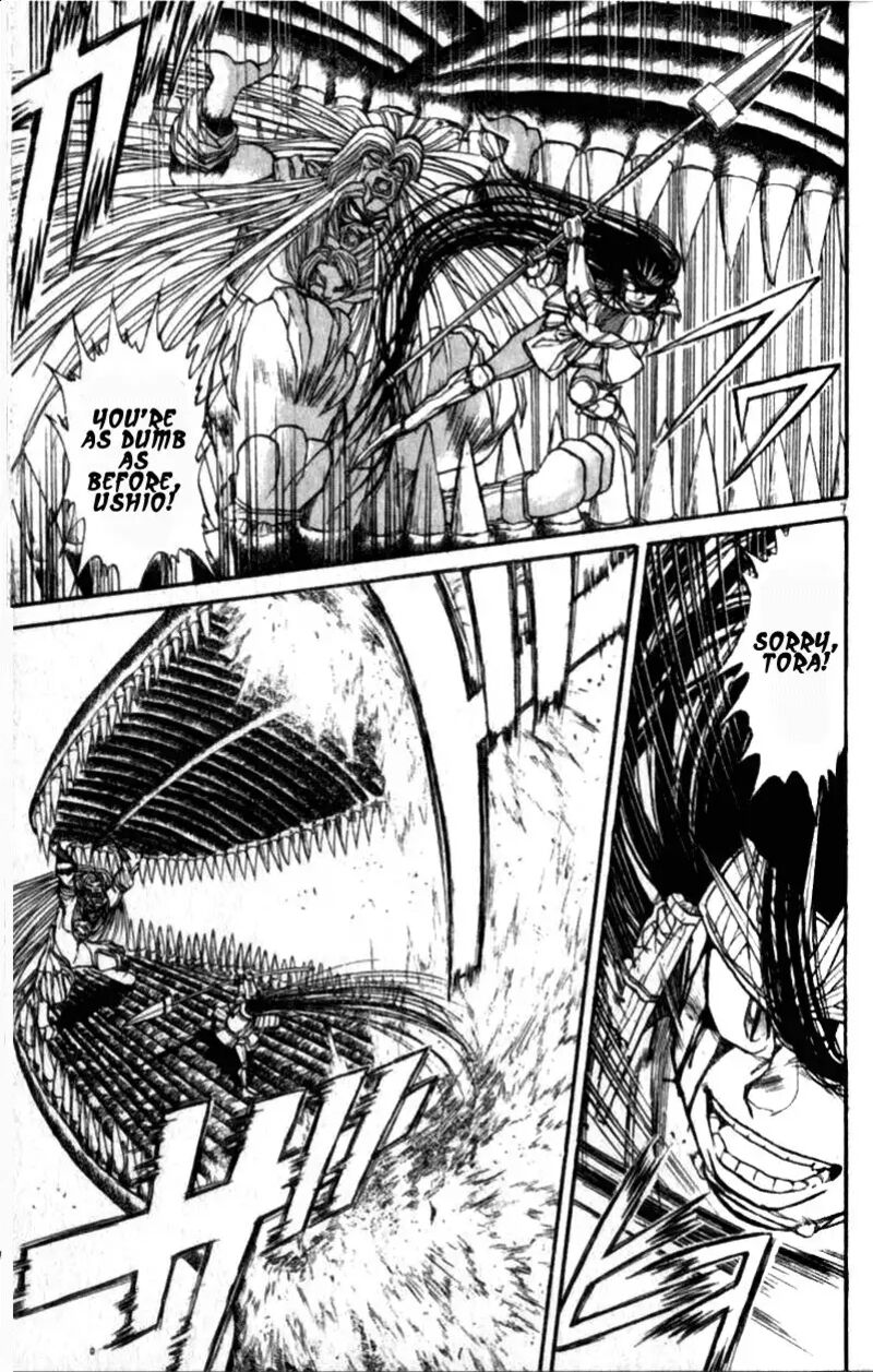 ushio_and_tora_307_7