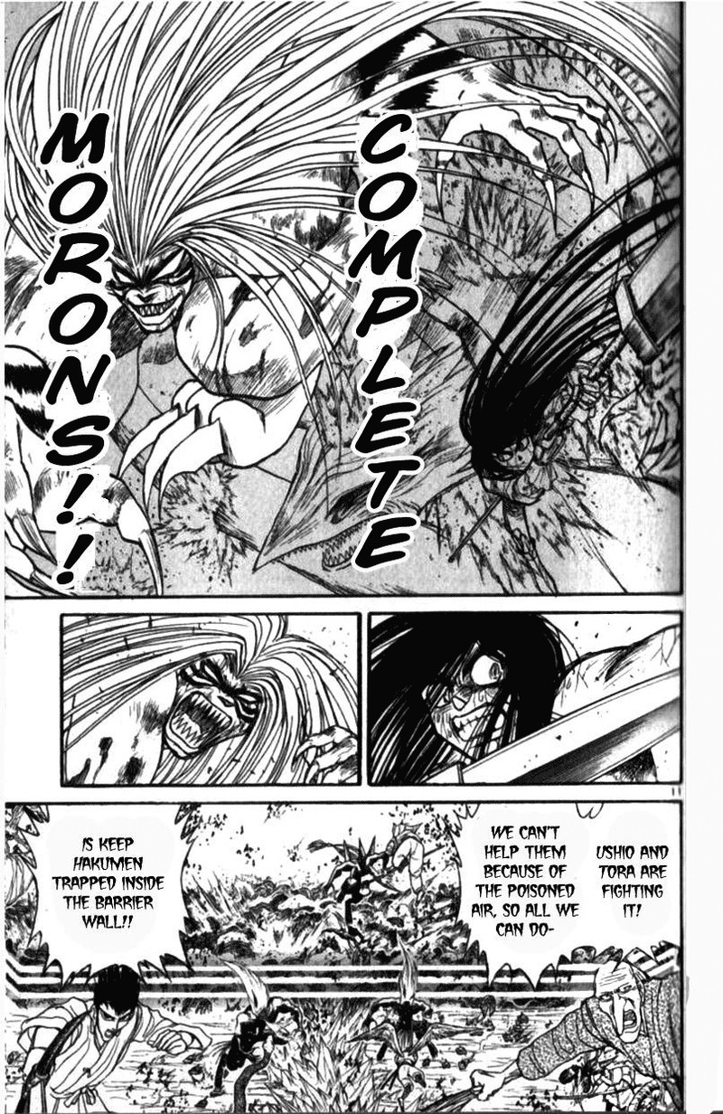 ushio_and_tora_310a_10