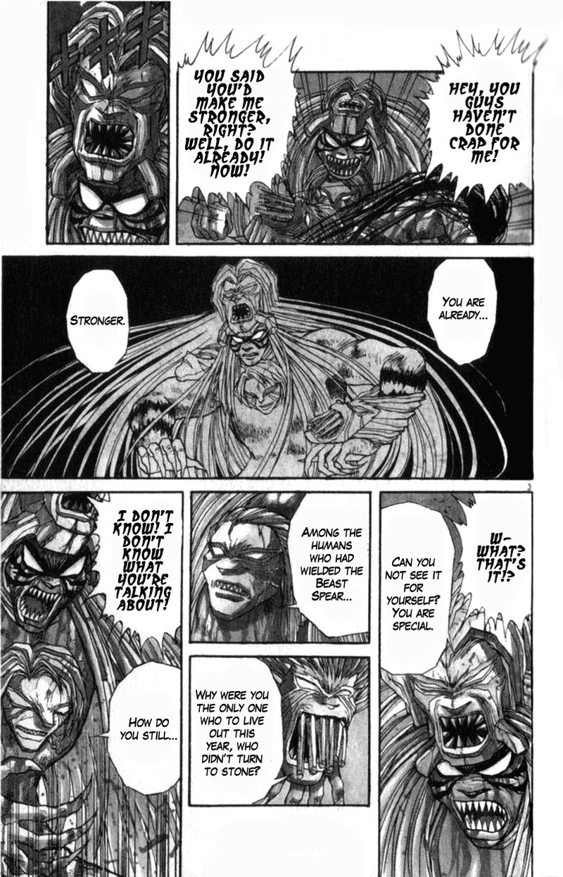 ushio_and_tora_310a_2