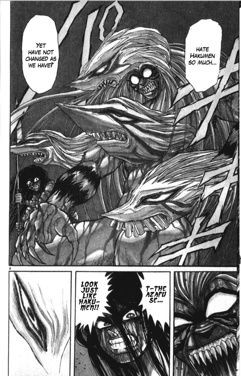 ushio_and_tora_310a_3