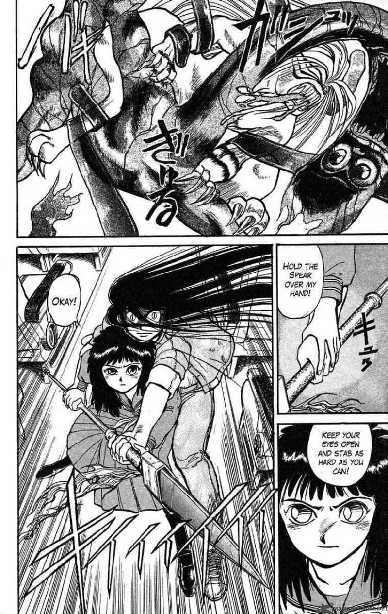 ushio_and_tora_32_16