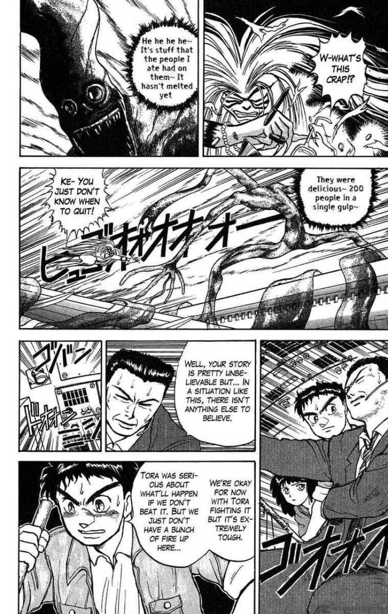 ushio_and_tora_32_6