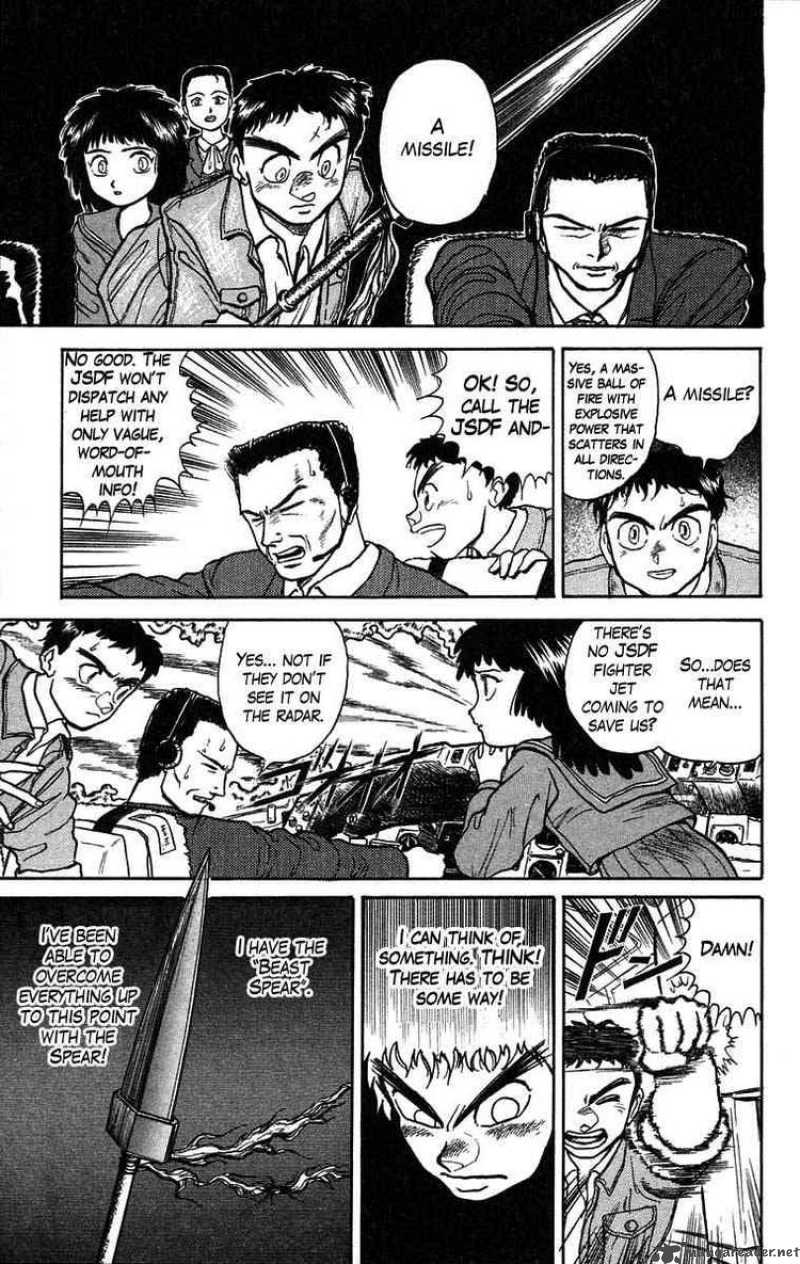 ushio_and_tora_32_7