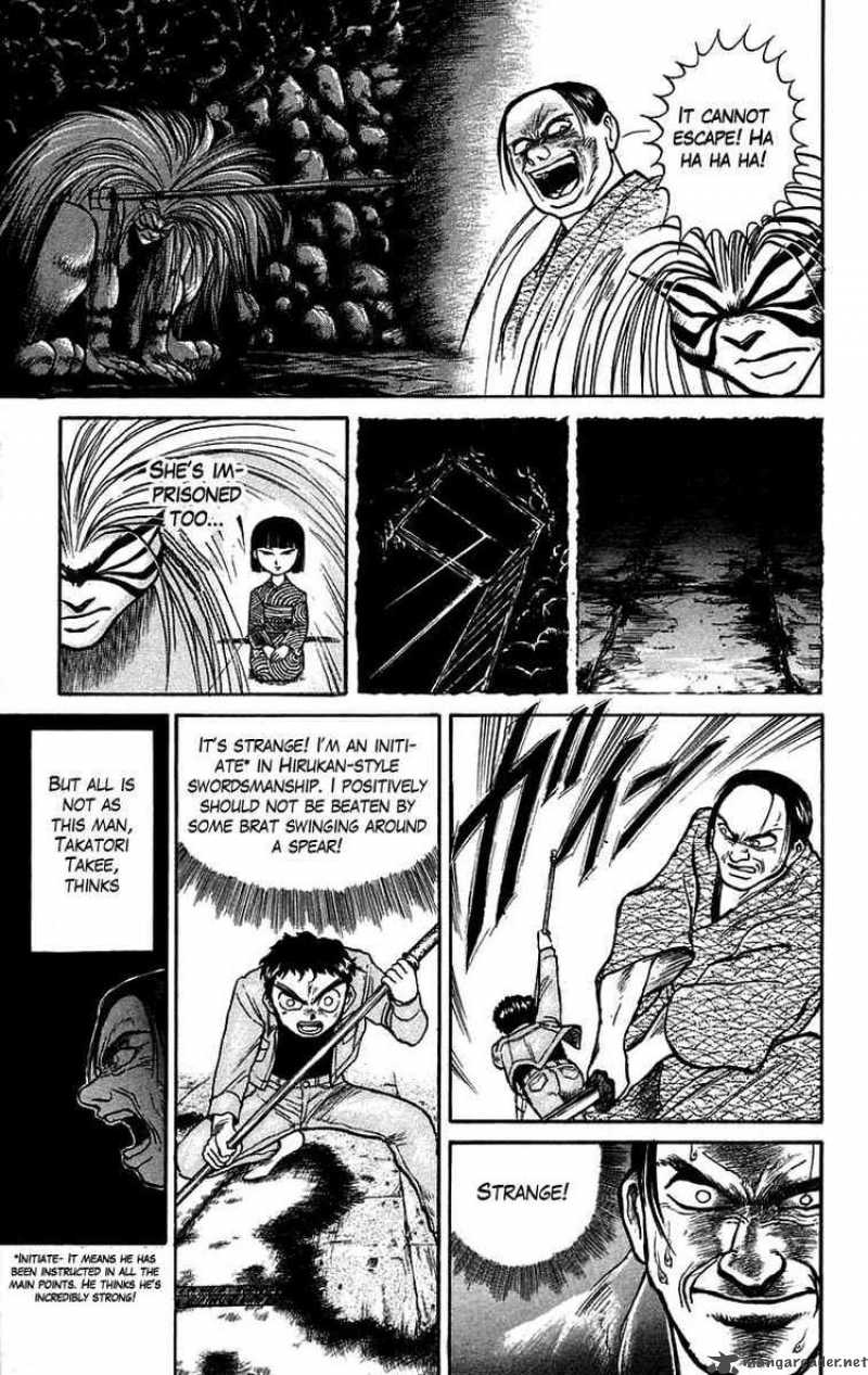 ushio_and_tora_45_7