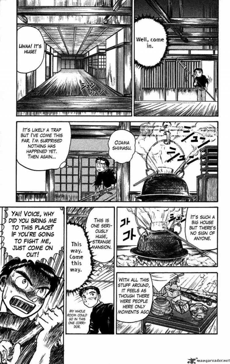 ushio_and_tora_52_4