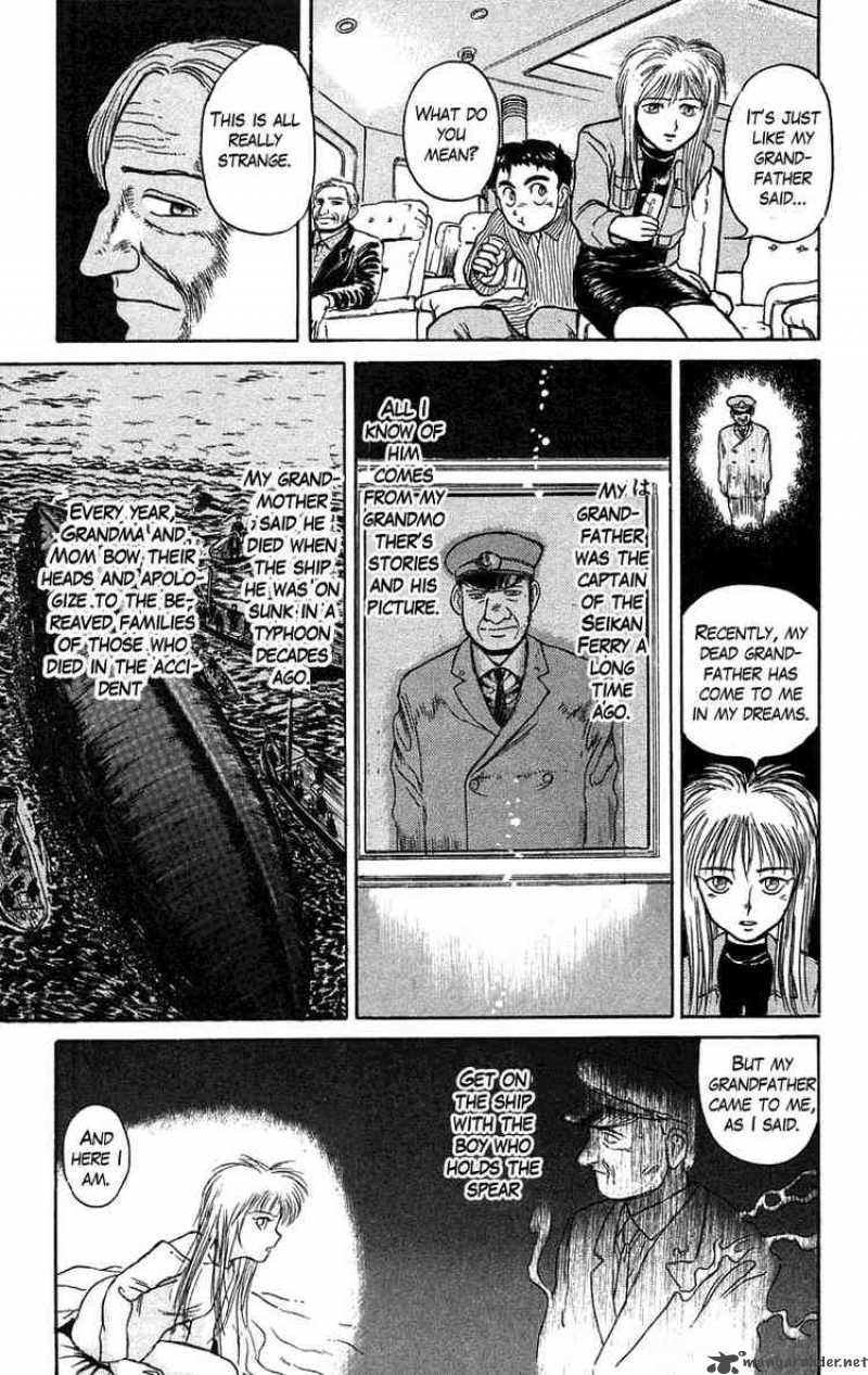 ushio_and_tora_59_10