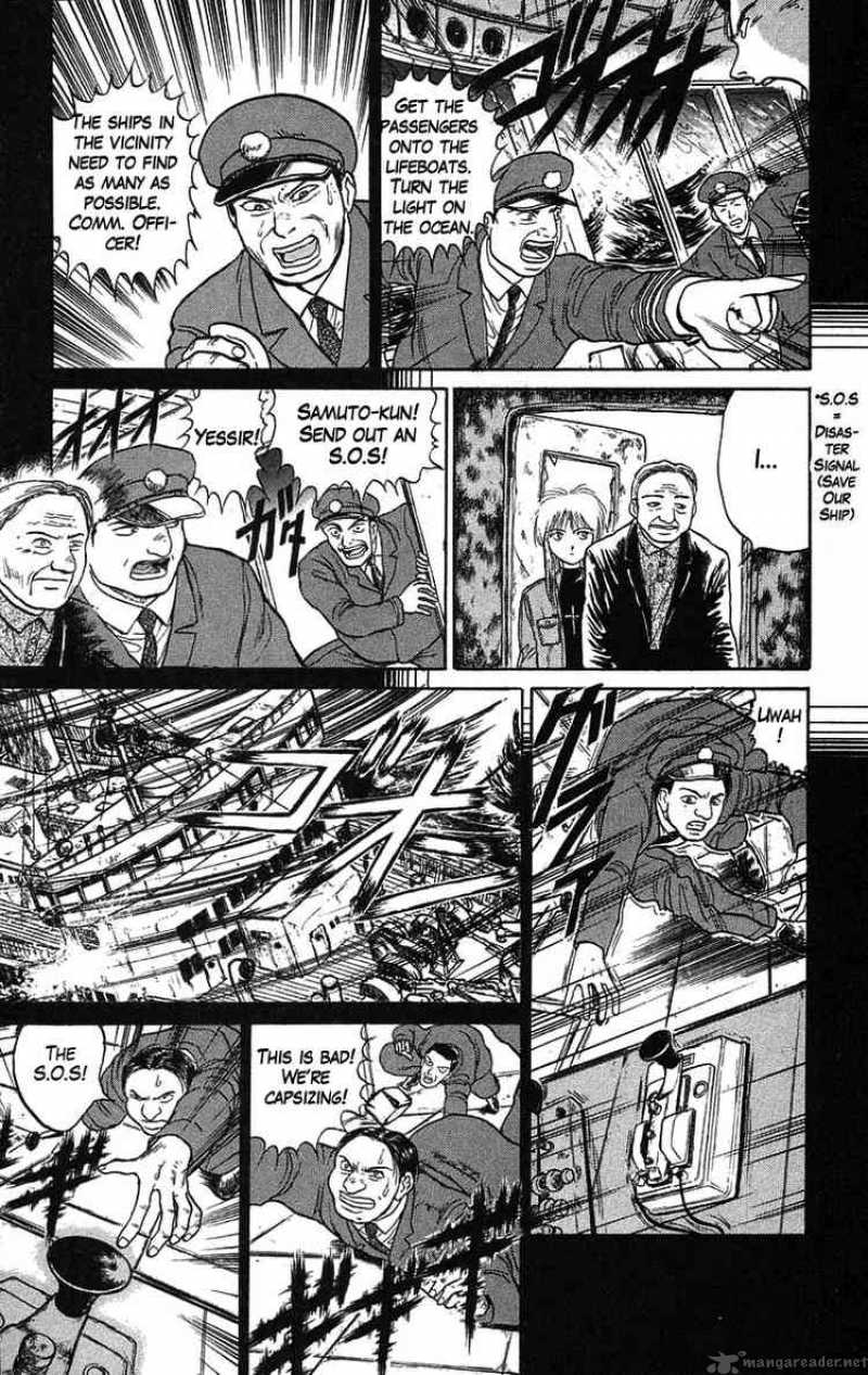 ushio_and_tora_59_21