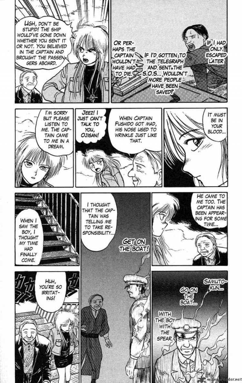 ushio_and_tora_59_23
