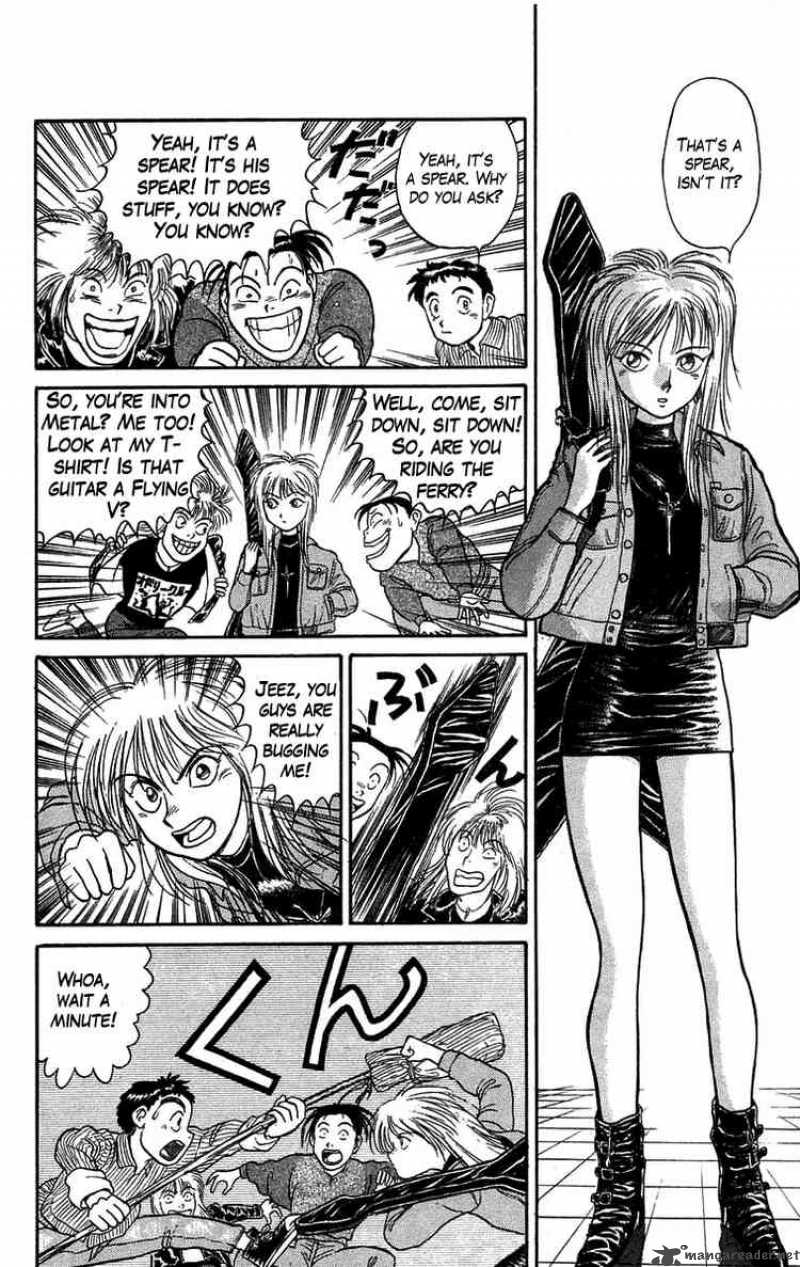 ushio_and_tora_59_5