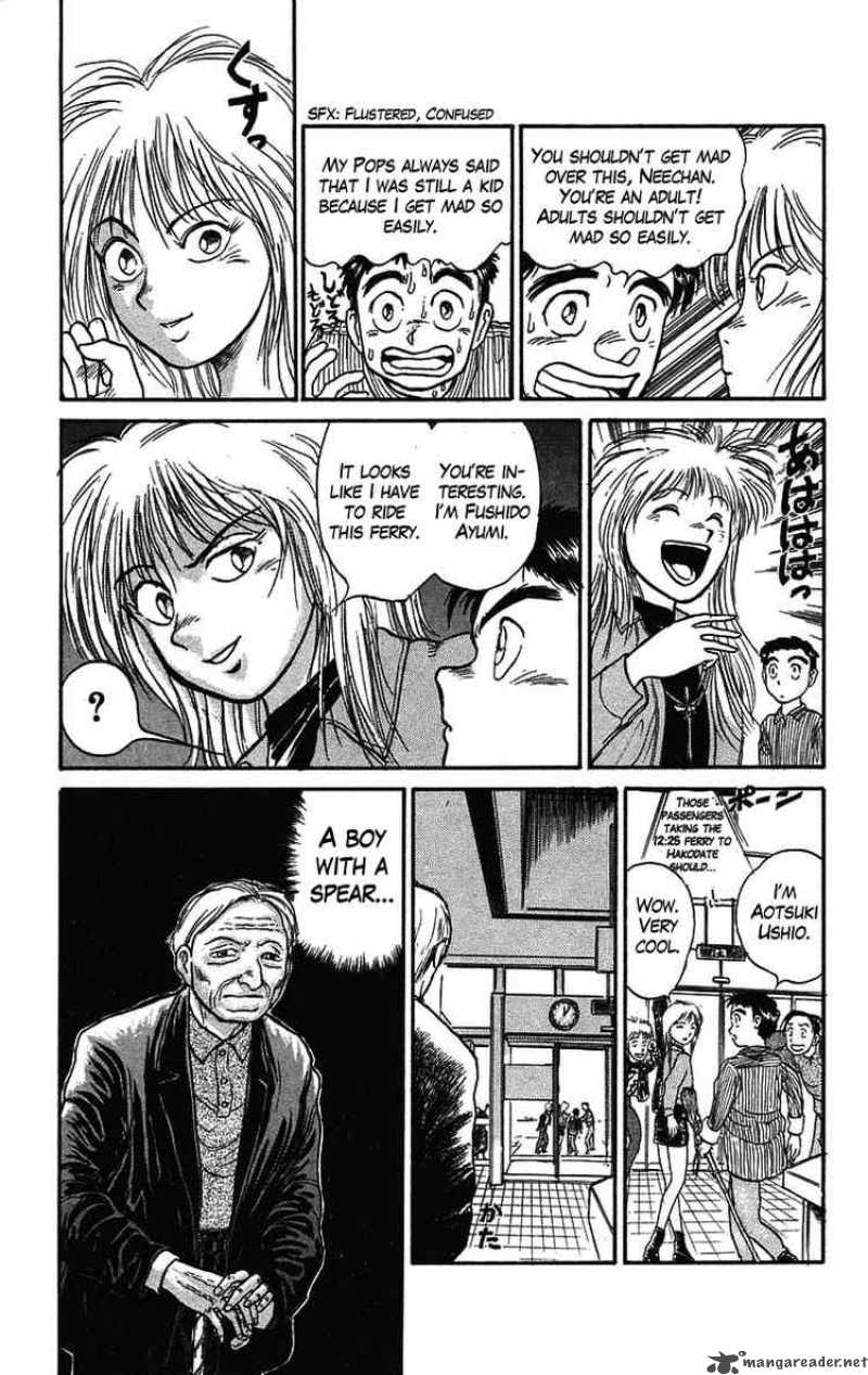 ushio_and_tora_59_6