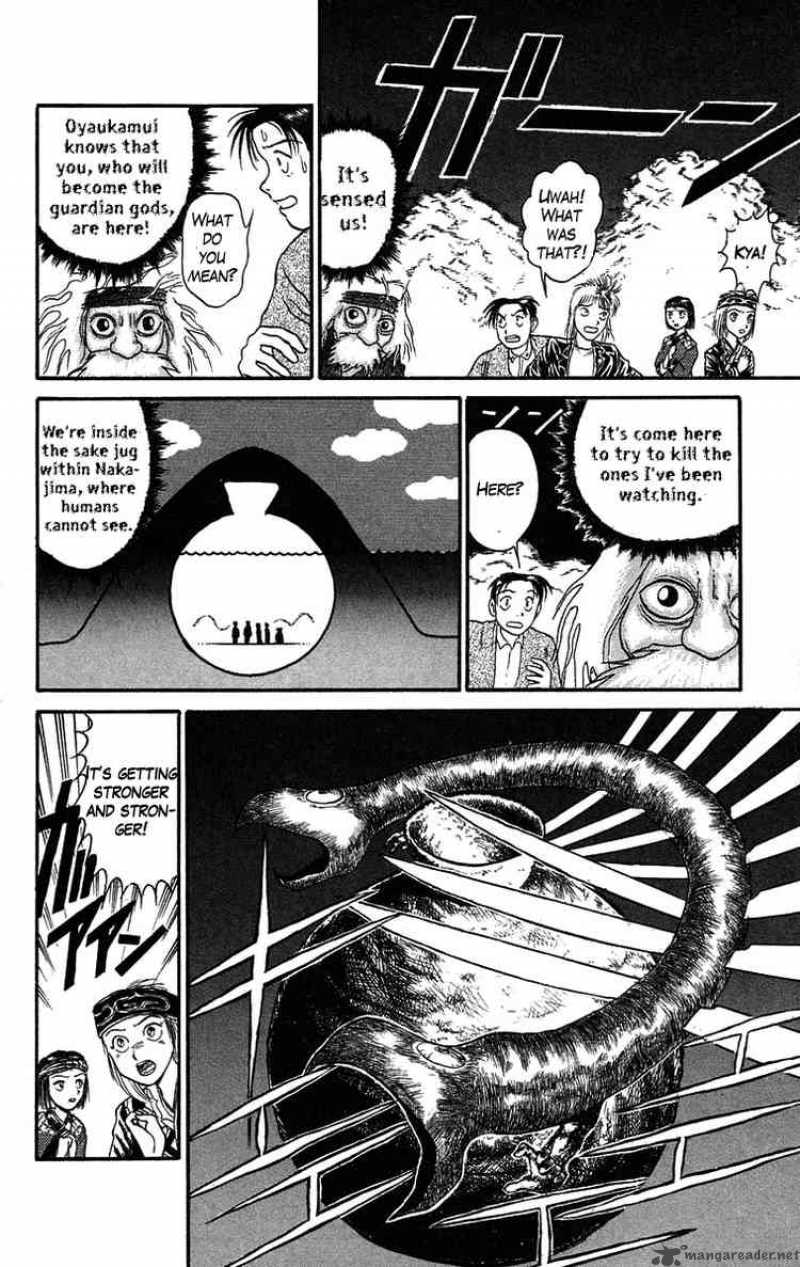 ushio_and_tora_66_10