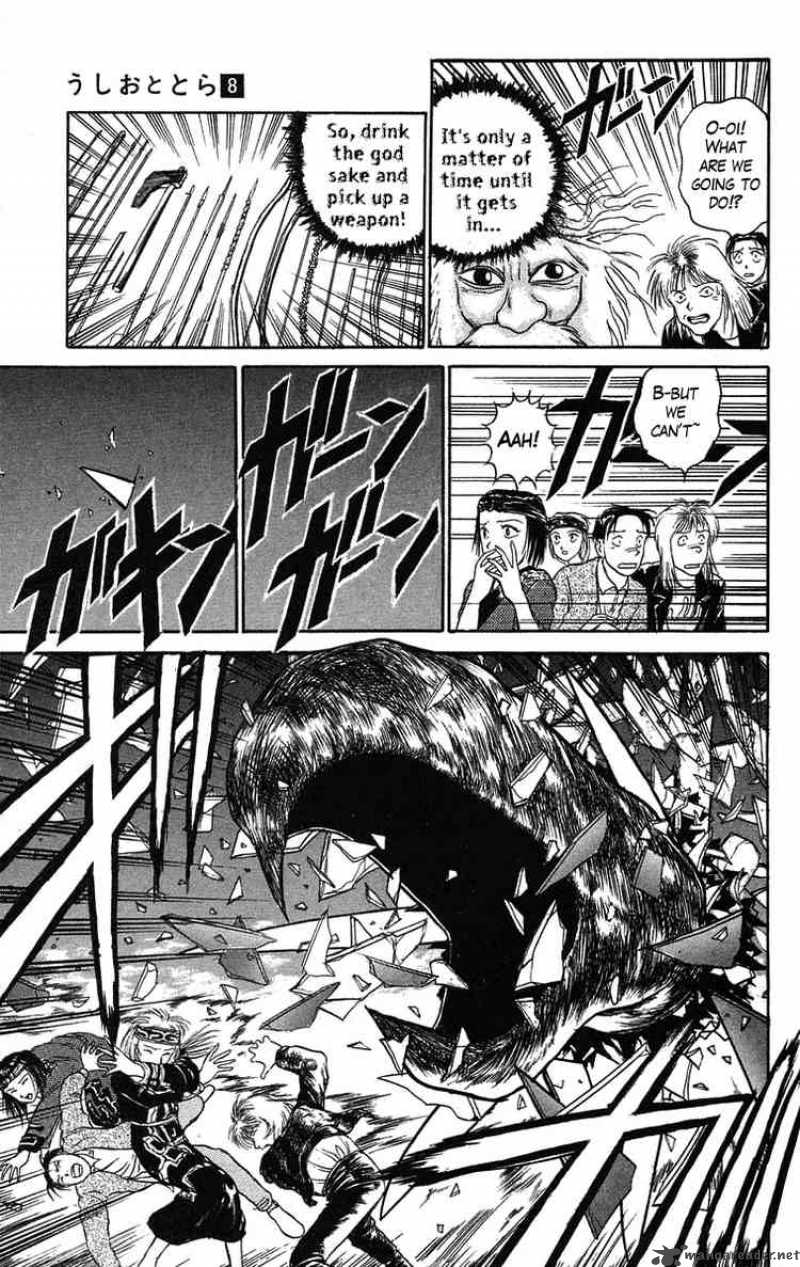 ushio_and_tora_66_11