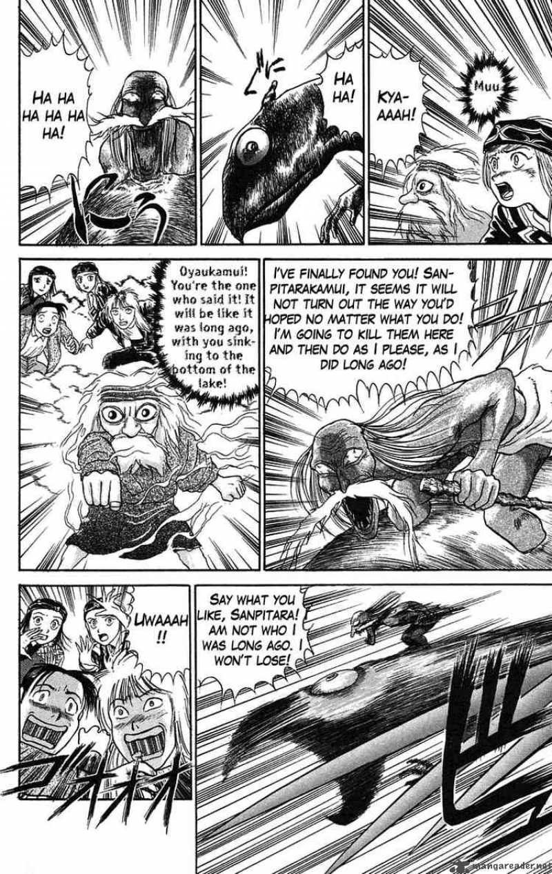 ushio_and_tora_66_12