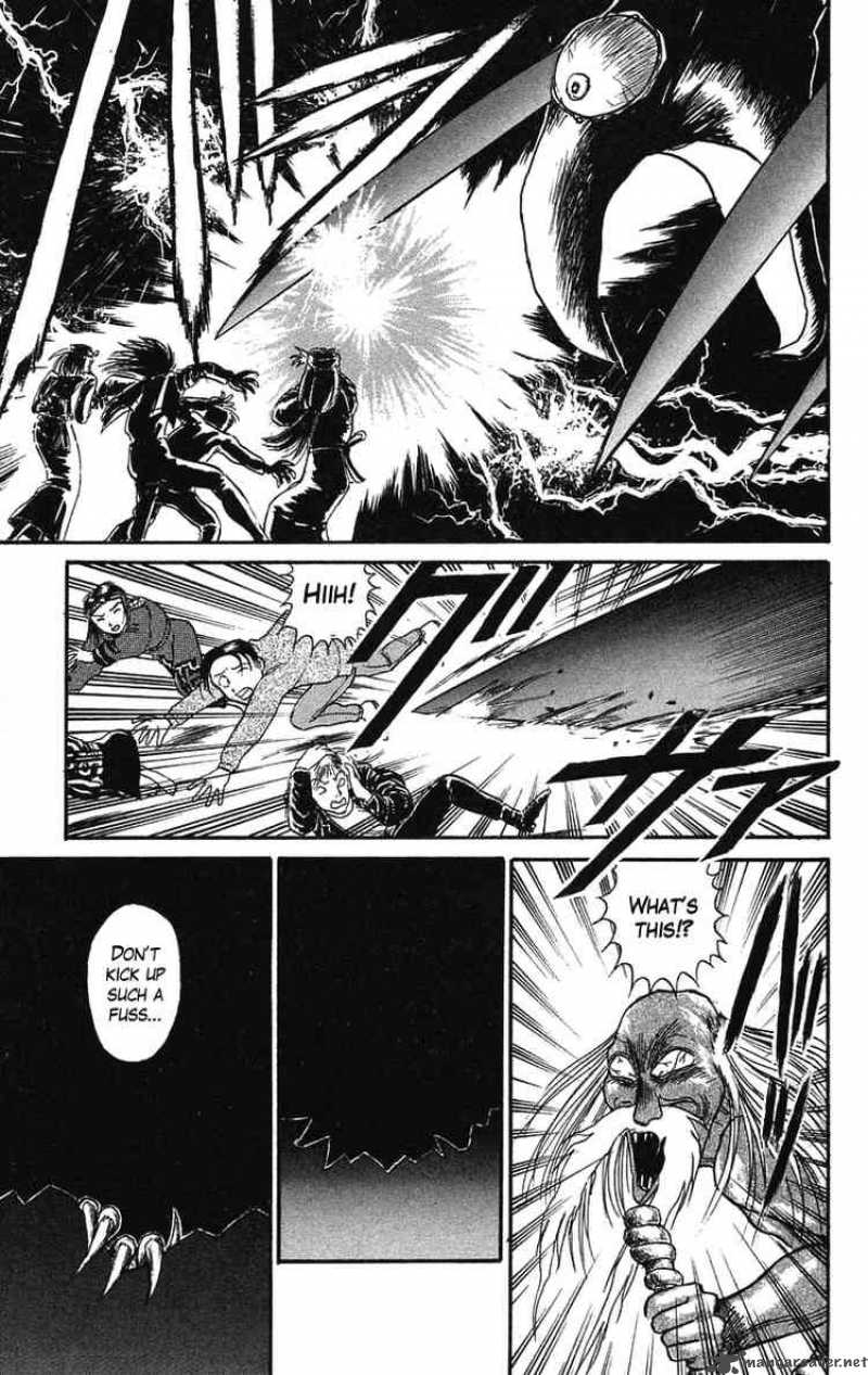 ushio_and_tora_66_13