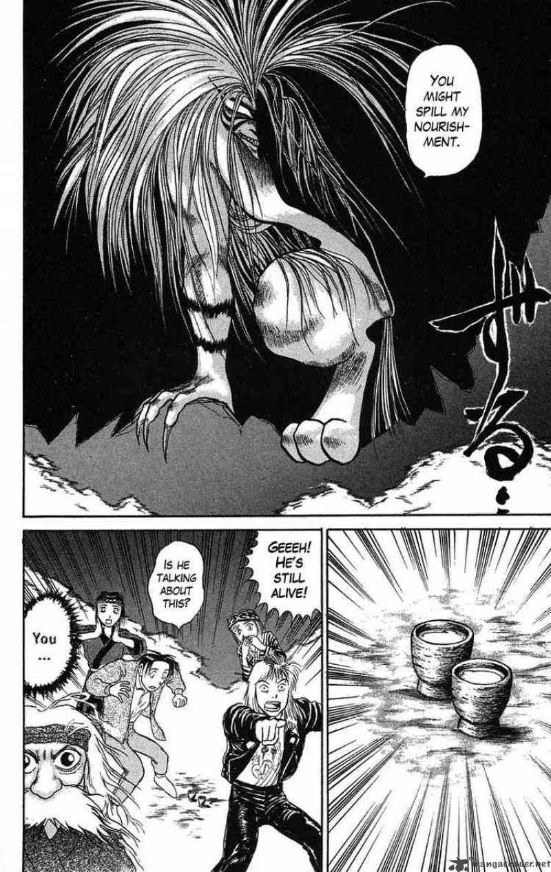 ushio_and_tora_66_14