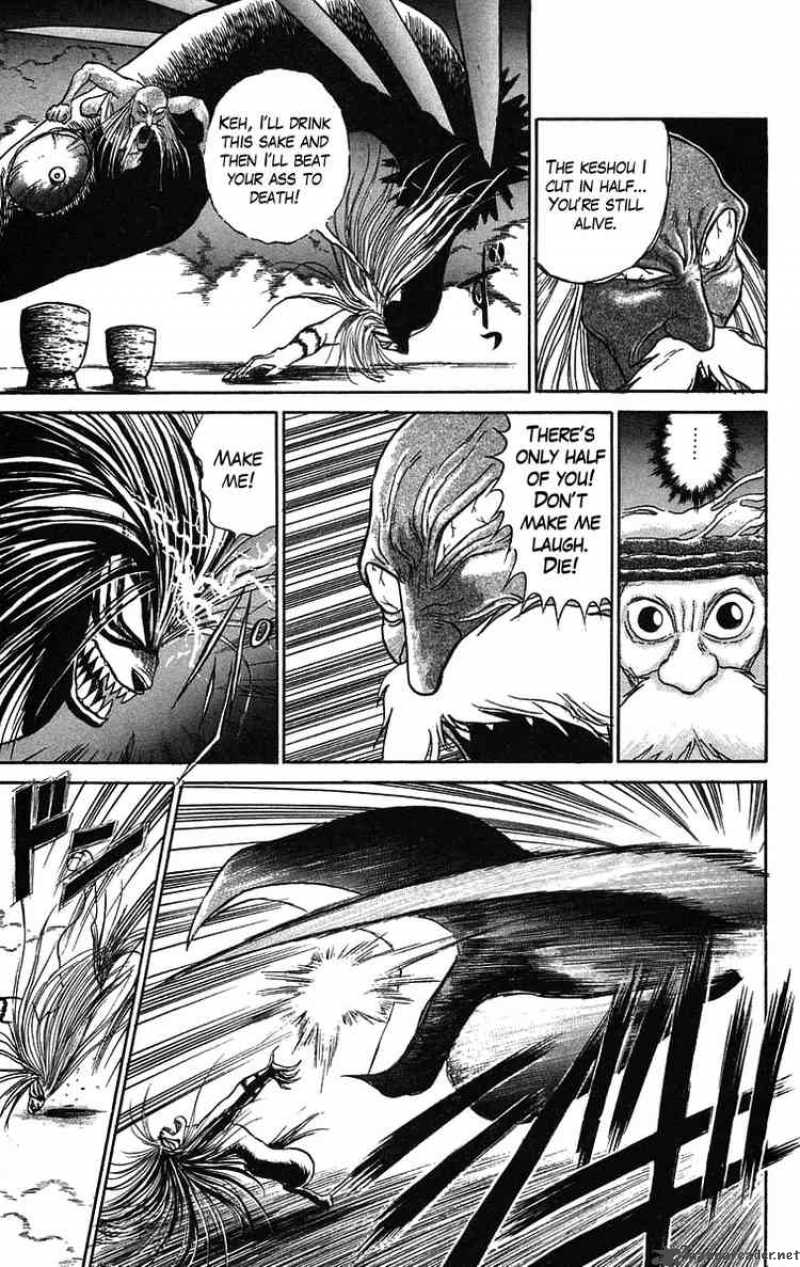 ushio_and_tora_66_15