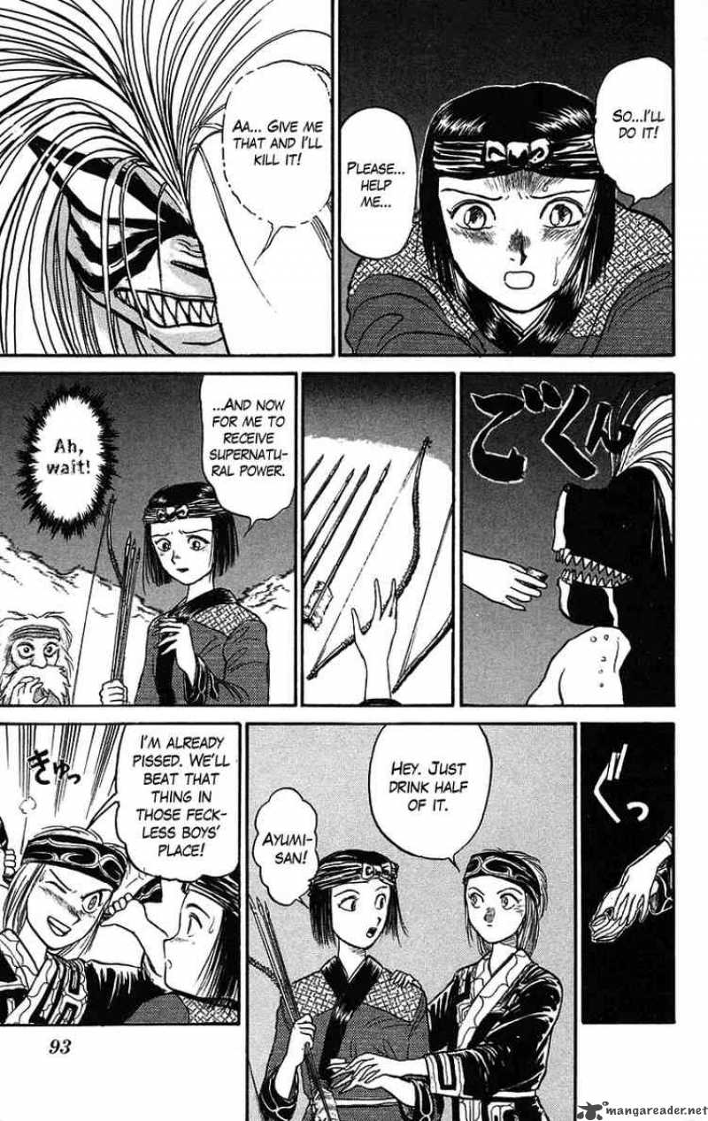 ushio_and_tora_66_17