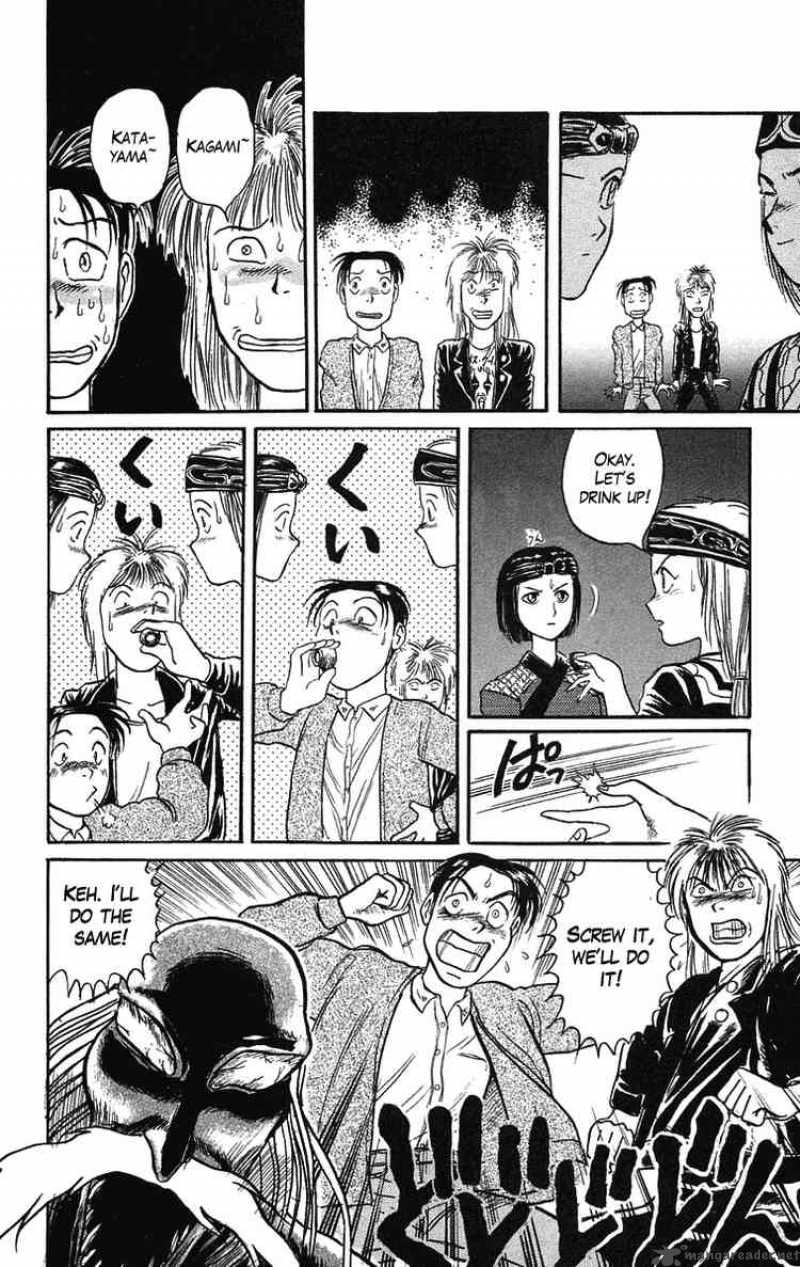 ushio_and_tora_66_18
