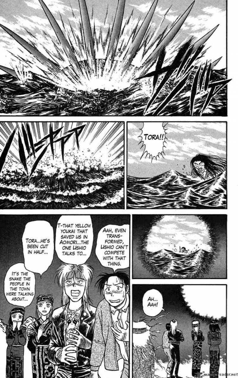 ushio_and_tora_66_3