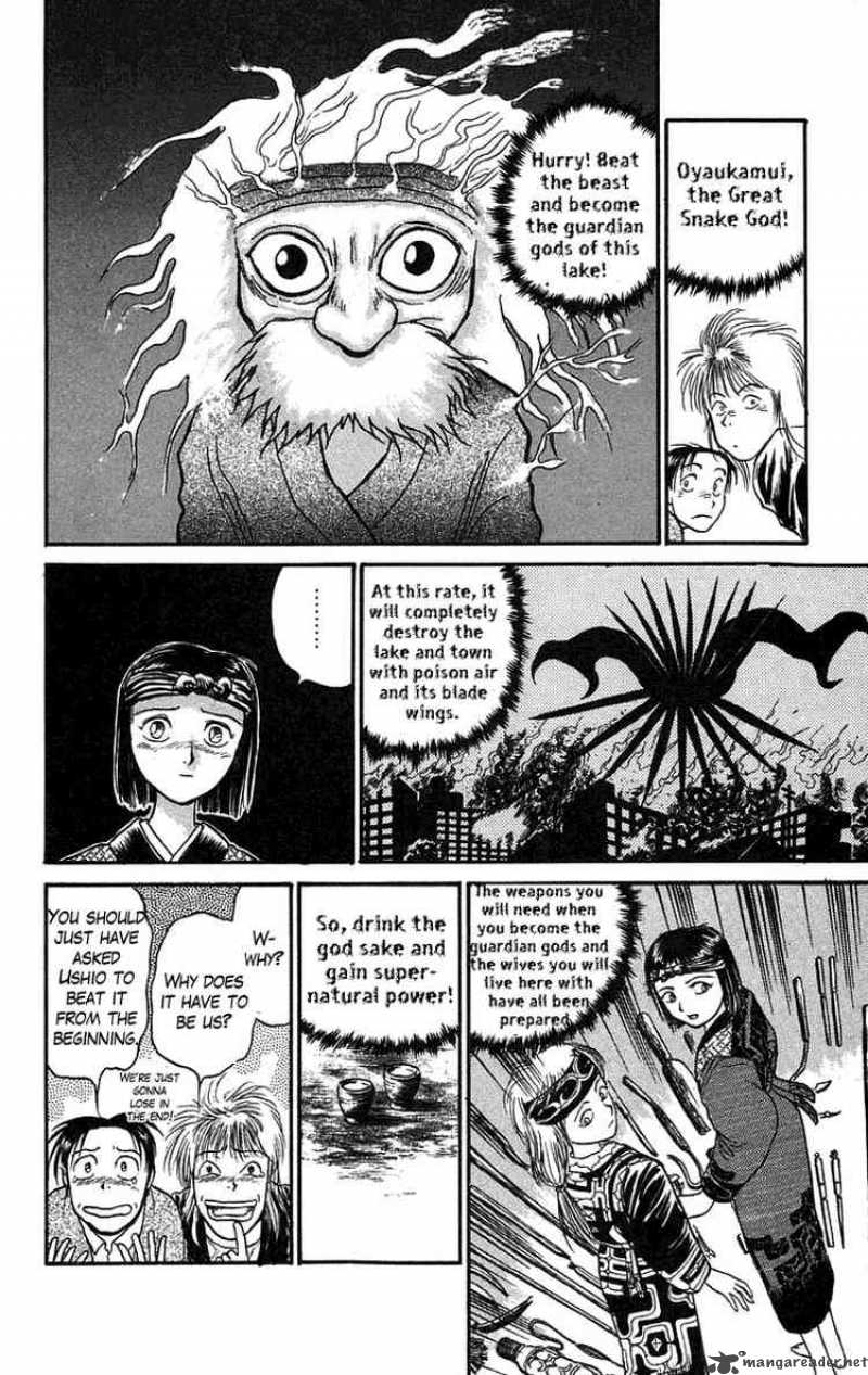 ushio_and_tora_66_4