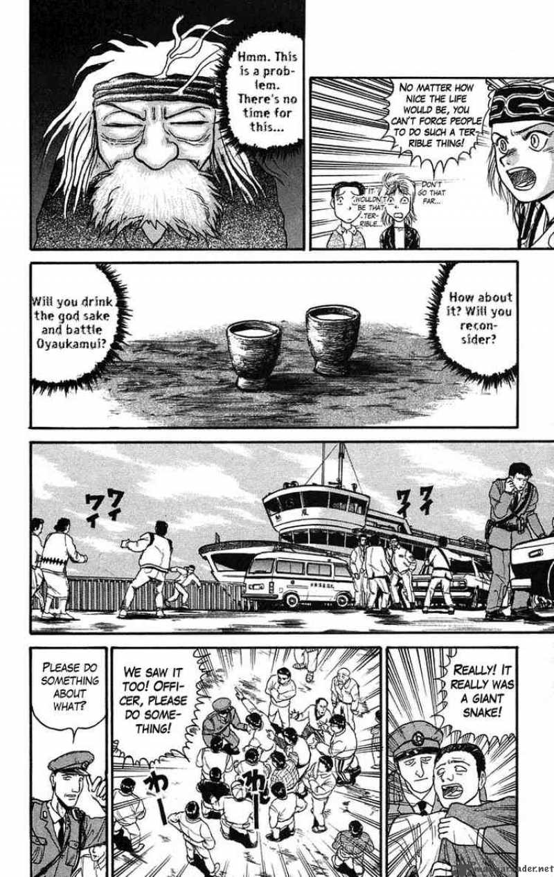 ushio_and_tora_66_6